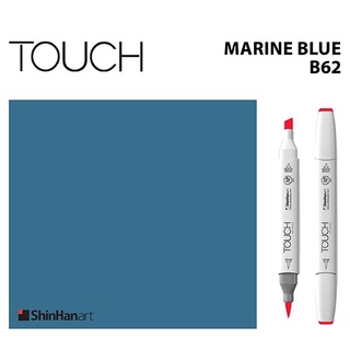 TOUCH TWIN BRUSH MARKER B62 (MARINE BLUE) / มาร์คเกอร์หัวพู่กัน-หัวตัดขนาดกลาง รหัส B62 (MARINE BLUE)