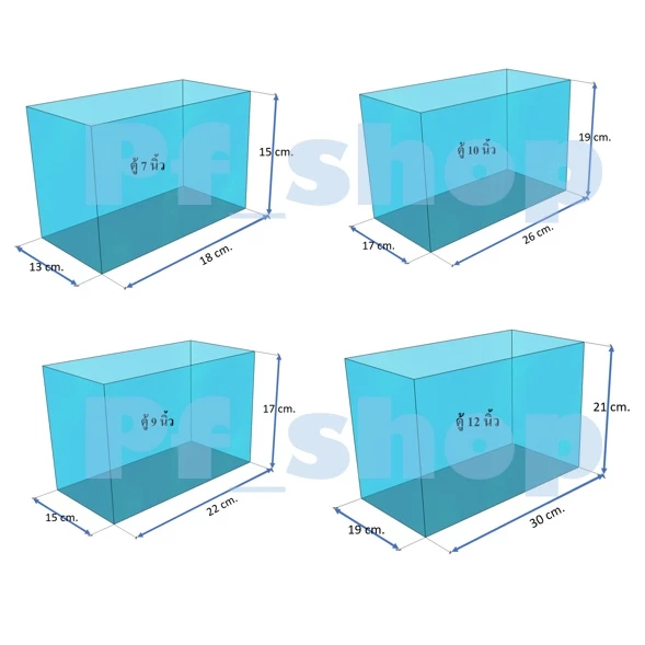 ตู้ปลานาโนกระจกหน้าโค้งขนาดเล็ก fish tank ตู้ปลาขนาดเล็ก 7-12นิ้ว thumbnail 3