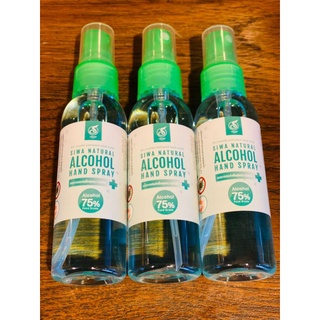 AlCOHOLล้างมือฆ่าเชื้อทำความสะอาด1ขวดราคา45฿