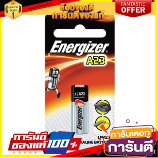 🌈ขายดี🌈 ถ่านอัลคาไลน์ BP1-A23 12V (1 ก้อน) Energizer/Alkaline batteries BP1-A23 12V (1 piece) Energizer 🛺💨