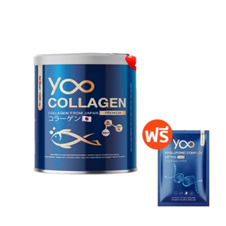 โปรซื้อ Yoo collagen 1 กระปุก Free Yoo Mask 1 ชิ้น Yoo Collagen ยู คอลลาเจน ขนาด 110 กรัม 1 กระปุก