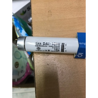 หลอดไฟนีออนสั้น DAI-ICHI เฉพาะหลอด 18W