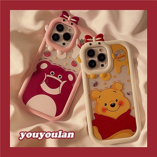 เคสโทรศัพท์มือถือแบบนิ่ม ลายการ์ตูนหมีพูห์ สตรอเบอร์รี่น่ารัก สําหรับ Apple 13promax 11 xr 78plus 12