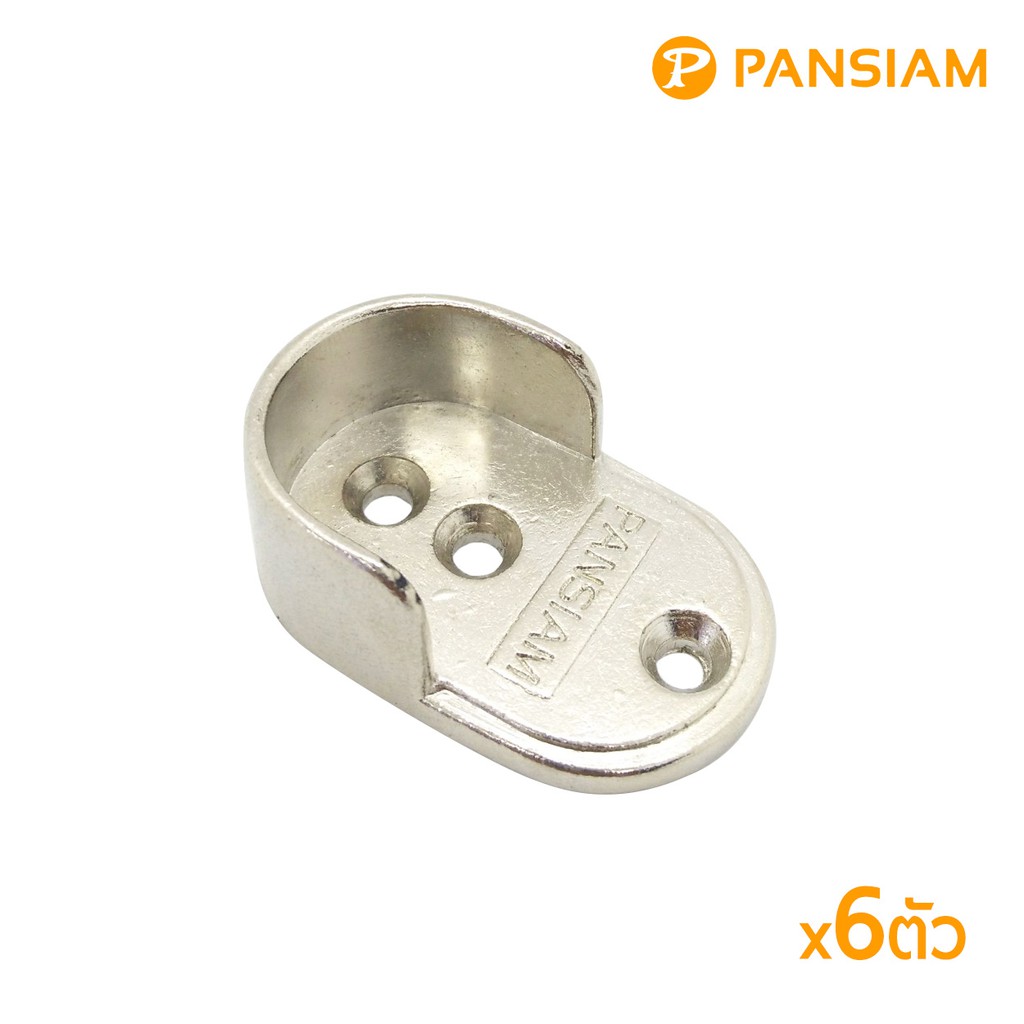 PANSIAM ตัวรับท่อกลม เกือกม้า ขนาด 1 นิ้ว มีจำนวนให้เลือก