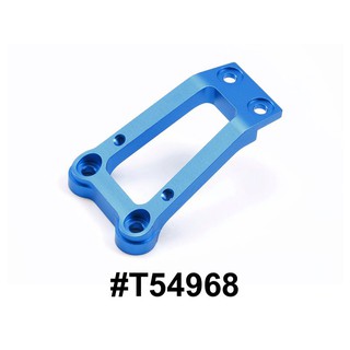 TAMIYA 54968 M-08 ALUMINUM MOTOR BRIDGE