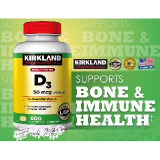 Kirkland Signature Extra Strength D3 50 mcg., 600 Softgels (HTY)