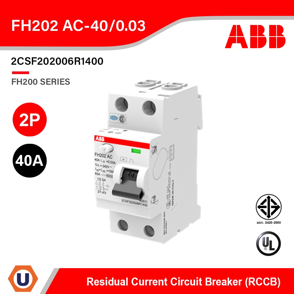 ABB : 2CSF202006R1400 : FH202 AC-40/0.03 Residual Current Circuit Breaker รุ่น FH200 Series เอบีบี (