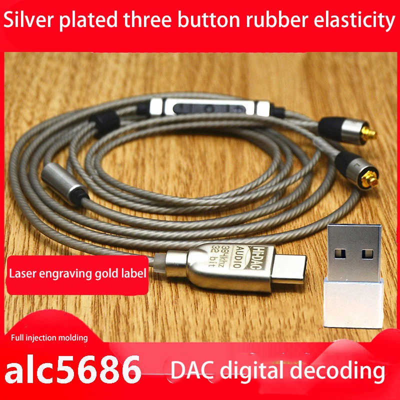 อะแดปเตอร์ชิปถอดรหัส Type-C Dac Alc5686 สําหรับสายหูฟัง Sennheiser Ie8Ie8I Ie80 80S Shure Mmcx Se215 (Mmcx)
#8