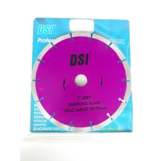 แผ่นตัด DSI ม่วงแท้ 4นิ้ว แห้ง