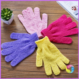 Eos Center ถุงมืออาบน้ำ ถุงมือขัดผิวอาบน้ำ ขจัดเซลล์ผิวเก่า พร้อมส่ง Glove-style bath towel