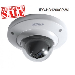 IPC-HD1200CP-W Fixed Dome/HDTV/Megapixel/Outdoor