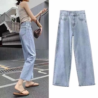 จัดส่งที่รวดเร็ว❤️ใหม่แนะนำpantstop️‍ กางเกงยีนส์ ทรงกระบอกตรง ชายลุ่ย เอวสูง Jean FOR WOMEN ยีนส์ผู้หญิง กางเกงผู้หญิง