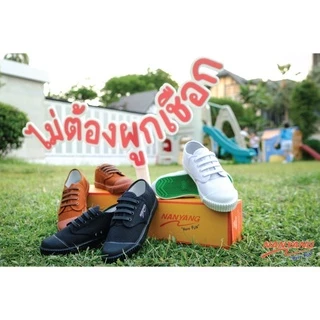 พร้อมส่งจากไทยราคาโรงงาน!! รองเท้าผ้าใบNanyang รุ่น205S สี ดำ/ตาล/ขาว ไซส์ 31-46 มีของพร้อมส่ง