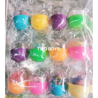 (ของเล่นยุค 90s) ไข่เลโก้ ลุ้นไข่ ของเล่นเด็ก แบ่งขาย (ยกแผง)