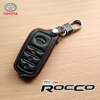 ซองหนังแท้ใส่กุญแจรีโมทรถยนต์ เคสหนัง ปลอกหนังกุญแจ Revo Rocco