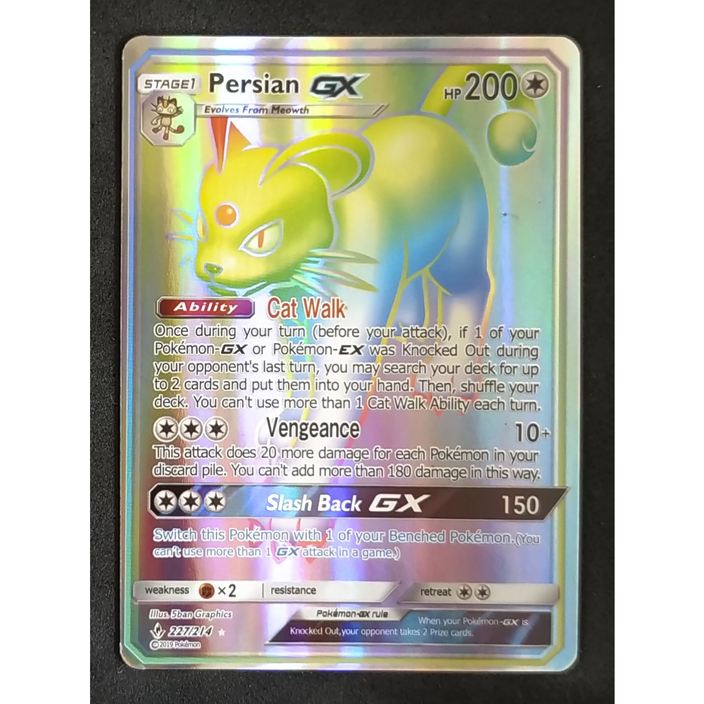 Persian GX Card 227/214 เปอร์เซียน Pokemon Card Gold Flash Light (Glossy) ภาษาอังกฤษ
