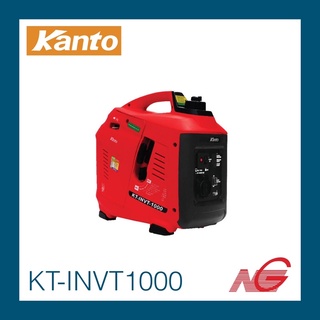 เครื่องยนต์ KANTO ปั่นไฟ รุ่น KT-INVT-1000 1.0kw.