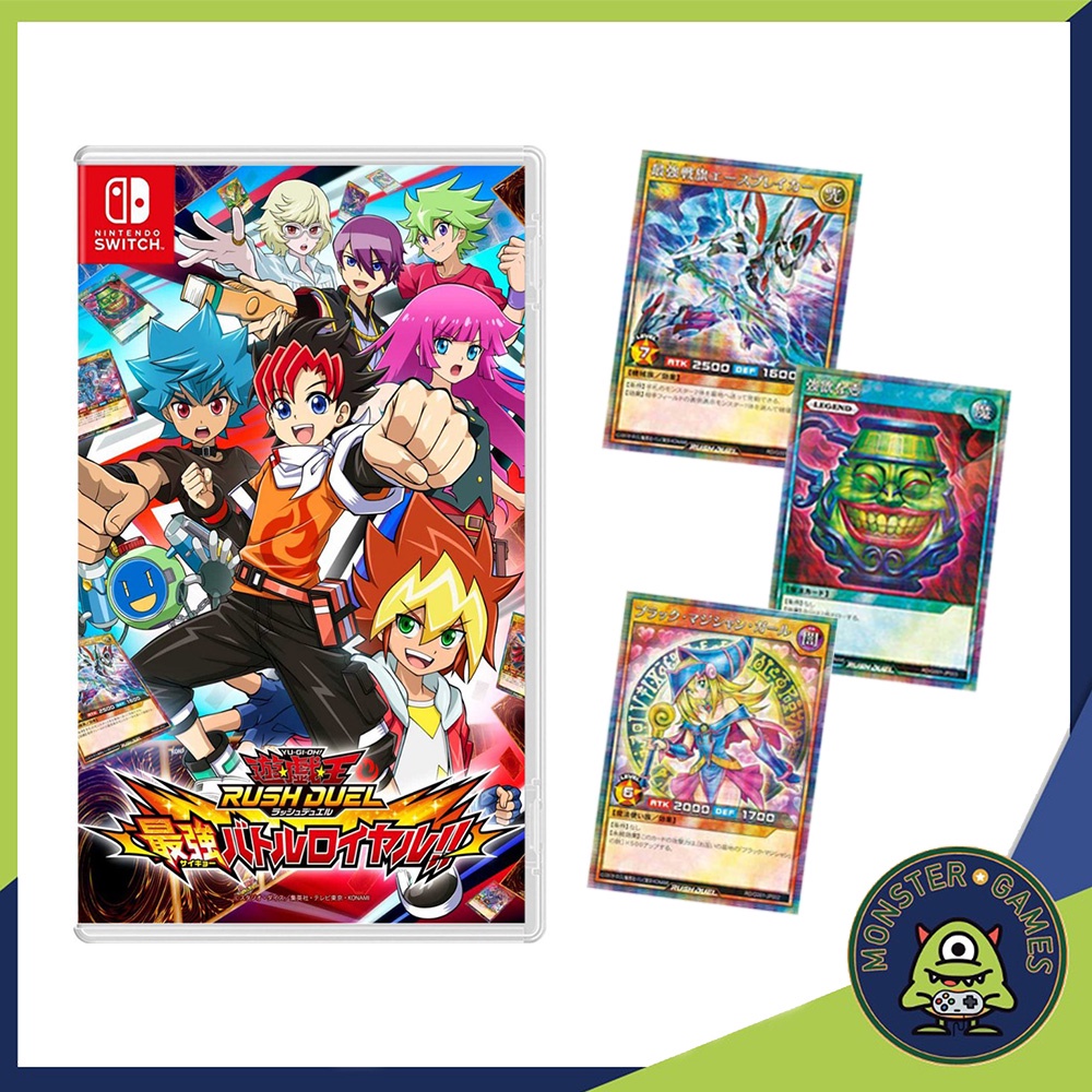 **แถมการ์ด** Yu-Gi-Oh! Rush Duel Saikyo Battle Royale Nintendo Switch Game แผ่นแท้มือ1!!!!! (Yugioh Rush Duel Switch)