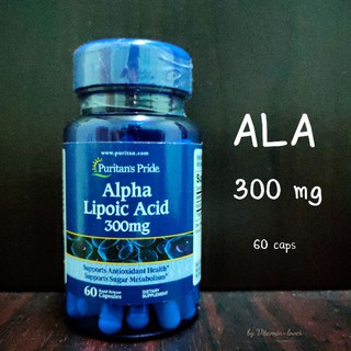 ราคาPuritan\'s Pride Alpha Lipoic Acid 300 mg 60  Capsules
