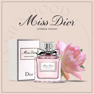 น้ำหอม Dior ขวดจิ๋วขนาดพกพา Dior jadore EDP 5ml  Miss Dior Blooming Bouquet EDT 5ml น้ำหอมจิ๋ว ขวดสวย พกพาสะดวก แบบแต้ม