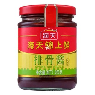 Haitian Sauce For Stewing Spareribs 260g ซอสไฮ่เทียนXOสำหรับหมัก