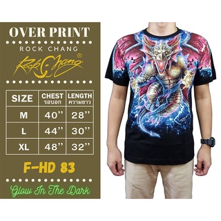 Rock Chang T-shirt F-HD83