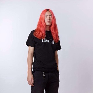 Homeward Bound เสื้อยืดคอกลม HW3D (White)