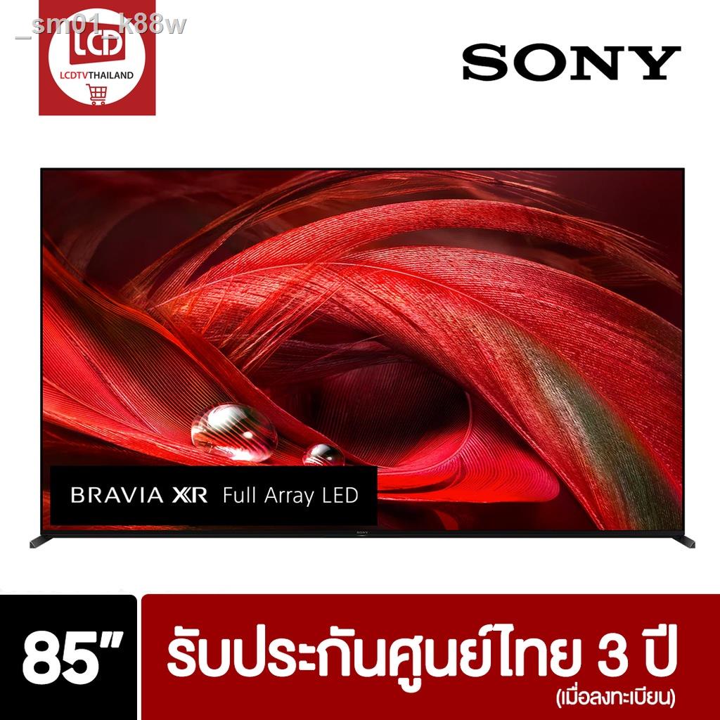 งานร้านใหม่ 100 คน ลด 3000 บาท✳┋☢Sony Bravia 4K TV รุ่น XR-85X95J ขนาด 85 นิ้ว X95J Series (85X95J)