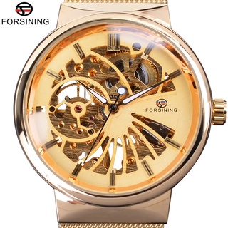 Forsining Golden Fashion Series Skeleton Design Untra Thin Case Open Work Mens Watches Top Brand Luxury Mechanical Wrist