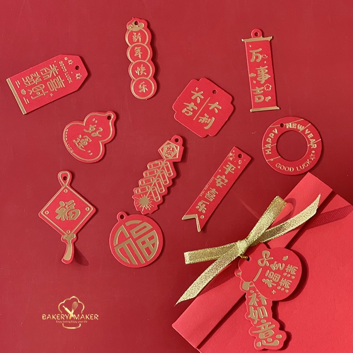 ป้ายแท็กถุงทอง ตรุษจีน (ถุงเงิน) คละแบบ 24ชิ้น พร้อมเชือก Happy New Year /  tags Card CNY tag