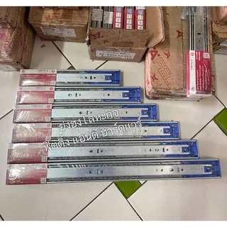รางลิ้นชัก รางลูกปืน HAFELE เฮเฟเล่ รุ่นเปิดแบบ กดเด้ง 494.02.720 494.02.721 494.02.722 494.02.723 494.02.724 494.02.725
