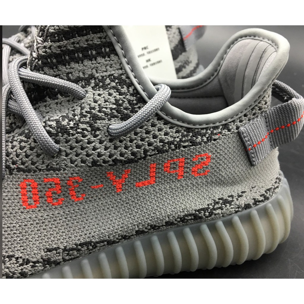 ADIDAS Yeezy BOOST 350 V2 Beluga 2.0 AH2203 o 0ycjv7gu ThaiPick