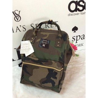 Anello canvas backpack