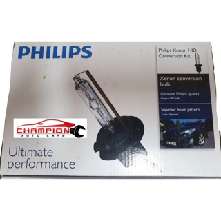 PHILIPS HID Conversion KIT ขั้ว HB3/HB4 (เฉพาะหลอดไฟ ไม่มีบัลลาสต์)