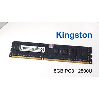 8GB DDR3 12800U ยี่ห้อ KingSton ความเร็วบัส 1600MHz ใช้กับคอม PC Desktop ทั่วๆไป คุ้มค่า คุ้มราคา