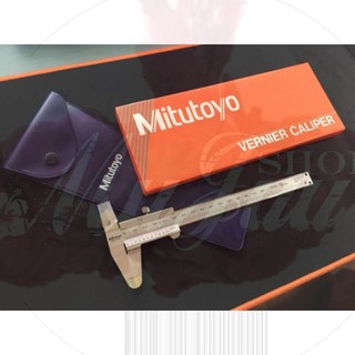 Vernier Caliper เวอร์เนีย ล็อคบน Mitutoyo Japan (6-12") Metric/Inch