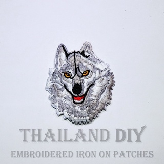 🐺 ตัวรีดติดเสื้อ หัวหมาป่า หมาป่า หมาจิ้งจอก ลายสัตว์ Grey Wolf Head Patch งานปัก WOP DIY ตัวรีด อาร์มติดเสื้อ แจ็คเก็ต