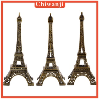 [Chiwanji] โมเดลฟิกเกอร์ รูปปั้นหอคอย สีบรอนซ์ สไตล์เรโทร สําหรับตกแต่ง