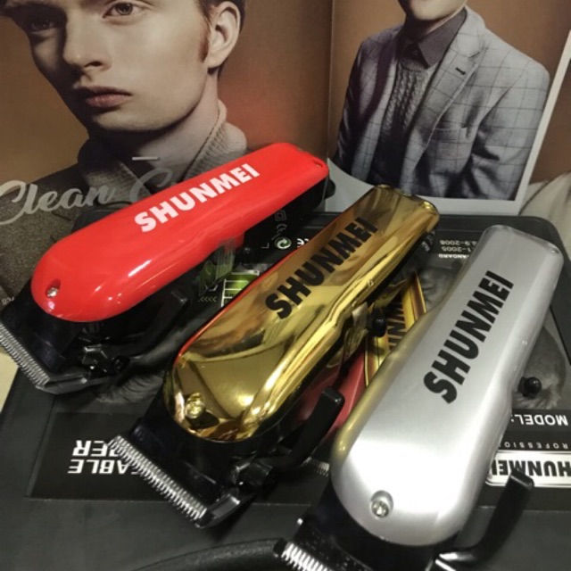ปตล.ไร้สายSHUNMEI สีทอง แดง เงิน(ลับคมเพิ่มให้ทุกเครื่อง)