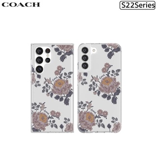 Coach Protective Case เคสกันกระแทกเกรดพรีเมี่ยม รองรับ Samsung Galaxy S22Plus/S22Ultra(ของแท้100%)