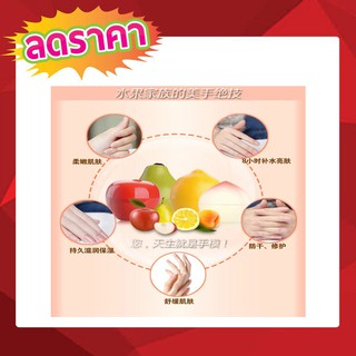 BANANA MILK HAND CREAM 40g ครีมทามือ กลิ่นกล้วย ขนาด 40gครีมทามือนุ่ม ครีมบำรุงผิว กลิ่นสตอร์เบอรี่ T0690