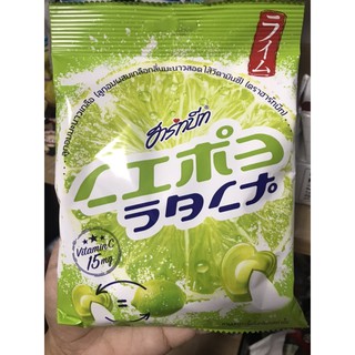 Heartbeat Lime Salt ฮาร์ทบีทมะนาวเกลือ สอดไส้วิตามินซี จุ 25 เม็ด