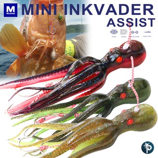 เหยื่อ Mustad MINI INKVADER ASSIST