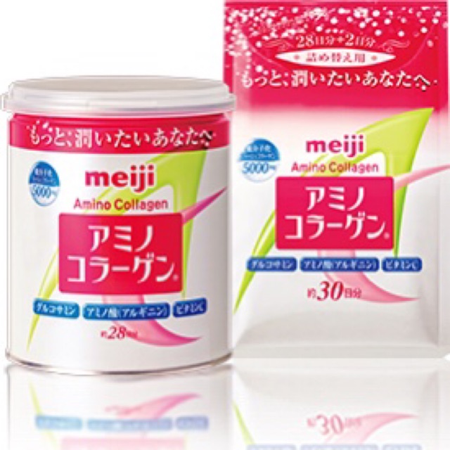 [PP-Order🇯🇵] พร้อมส่ง • Meiji Amino Collagen คอลลาเจน เมจิ อะมิโน