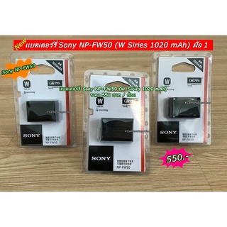 Battery Sony รุ่น NP-FW50 A6500 A6400 A6300 A6000 A7 A7S A7II A7RII A33 A35 A37 A55 A3000 A3500