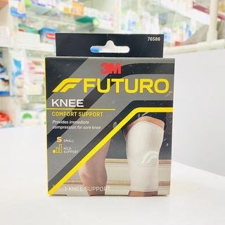 [มีขนาด S,M,L] FUTURO comfirt lift knee support อุปกรณ์พยุงหัวเข่า ฟูทูโร่