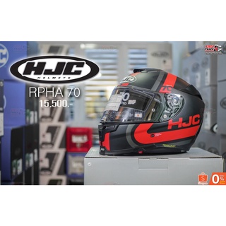 HJC HELMET รุ่น RPHA 70 หมวกกันน็อคเต็มใบเเว่นสองชั้น