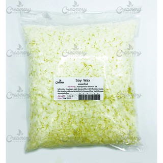 Soy Wax  ซอยแว๊กซ์ |ไขถัวเหลือง | 1 กิโลกรัม  250.-