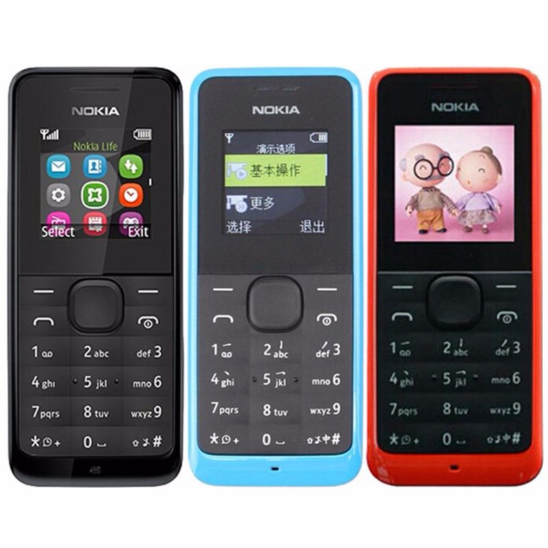 โทรศัพท์มือถือโนเกีย  ปุ่มกด NOKIA 105 (สีฟ้า) 3G/4G รุ่นใหม่ 2020