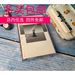 Tian Fuzhen no one knows the new album tape cassette HEBE brand new unopened ten products double eleven gift collection